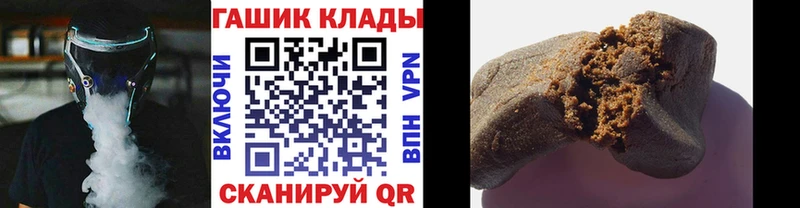 Как найти закладки Петушки Псилоцибиновые грибы  Мефедрон  МЕГА вход  ГАШ 