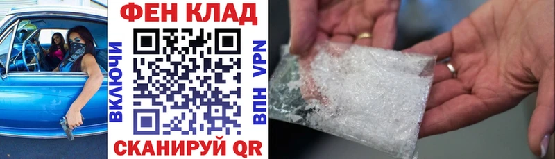 АМФЕТАМИН VHQ  блэк спрут зеркало  Петушки 