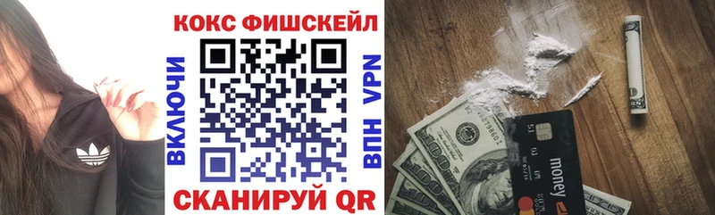 КОКАИН 98% Петушки