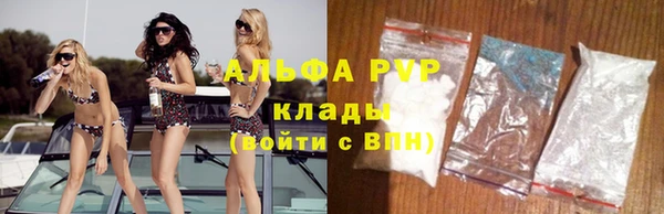 кокс Алексеевка