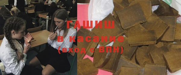 гашиш Алексин
