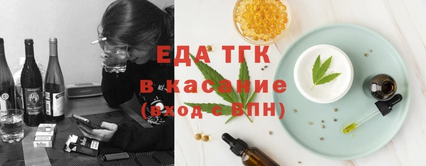 гашиш Алексин