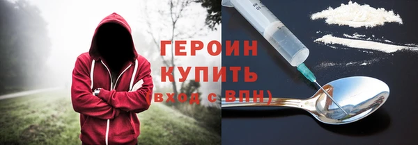 гашиш Алексин