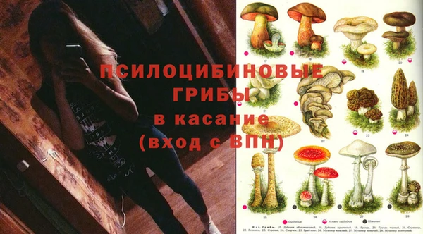 гашиш Алексин