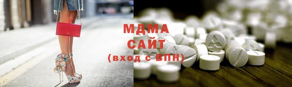 меф VHQ Алзамай