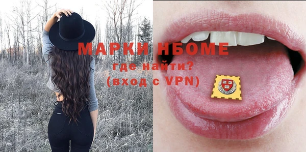 меф VHQ Алзамай