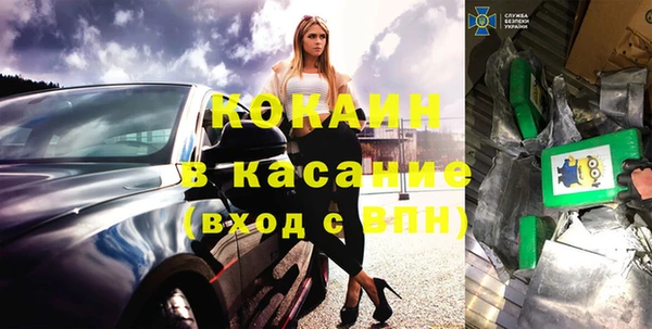 кокс Алексеевка