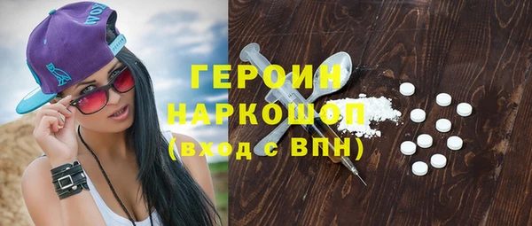 гашиш Алексин