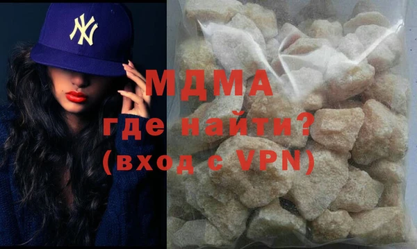 гашиш Алексин