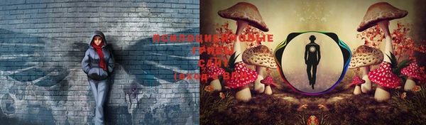 меф VHQ Алзамай