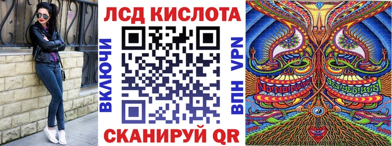 KRAKEN   Петушки  Марки N-bome 1,5мг 